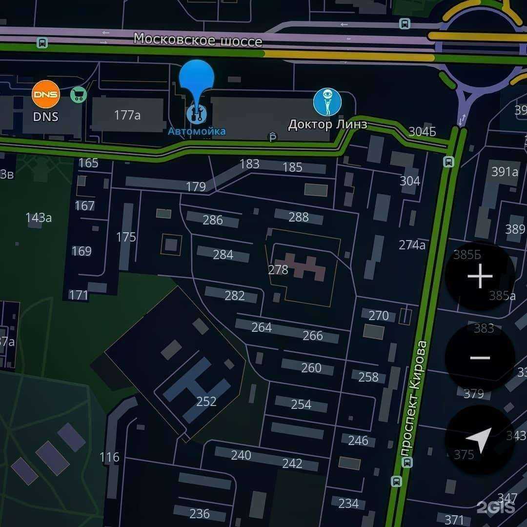 Отзывы на компанию Автомойка в Самаре c фото