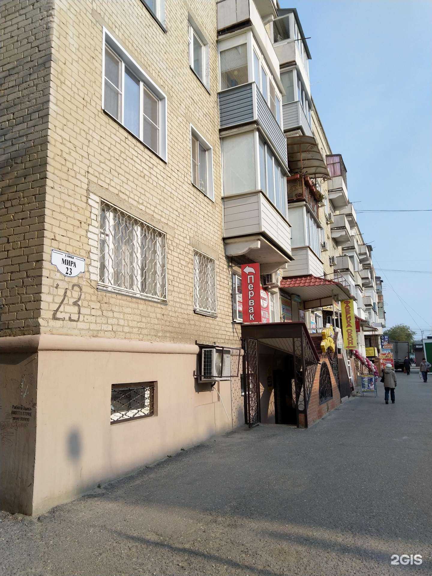 Отзывы на компанию Ногтевая студия  в Камышине c фото - фотография 2 из 2