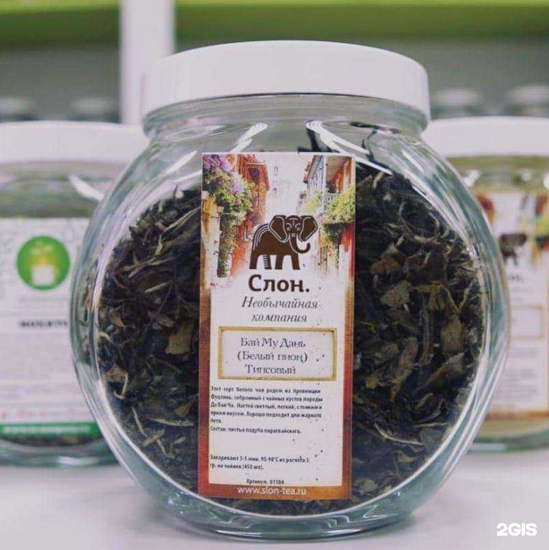 Отзывы на компанию Tea house в Элисте c фото