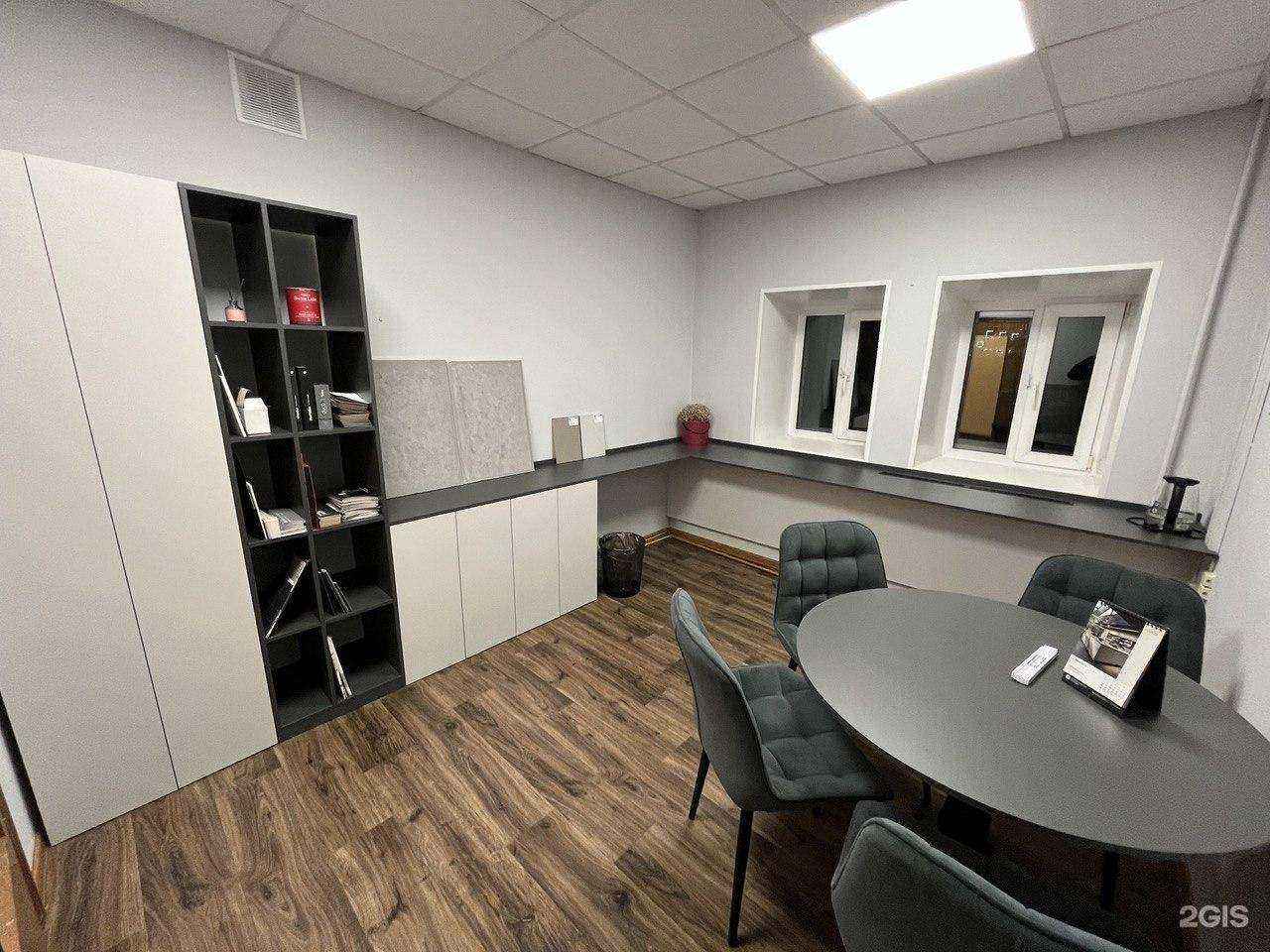 Отзывы на компанию Remtech в Сургуте c фото