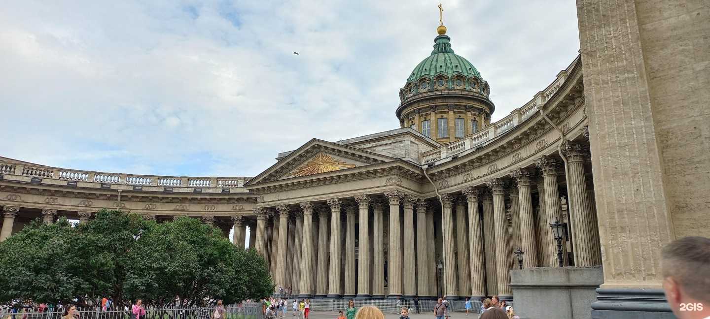 Отзывы на компанию Горизонт плюс в Иванове c фото