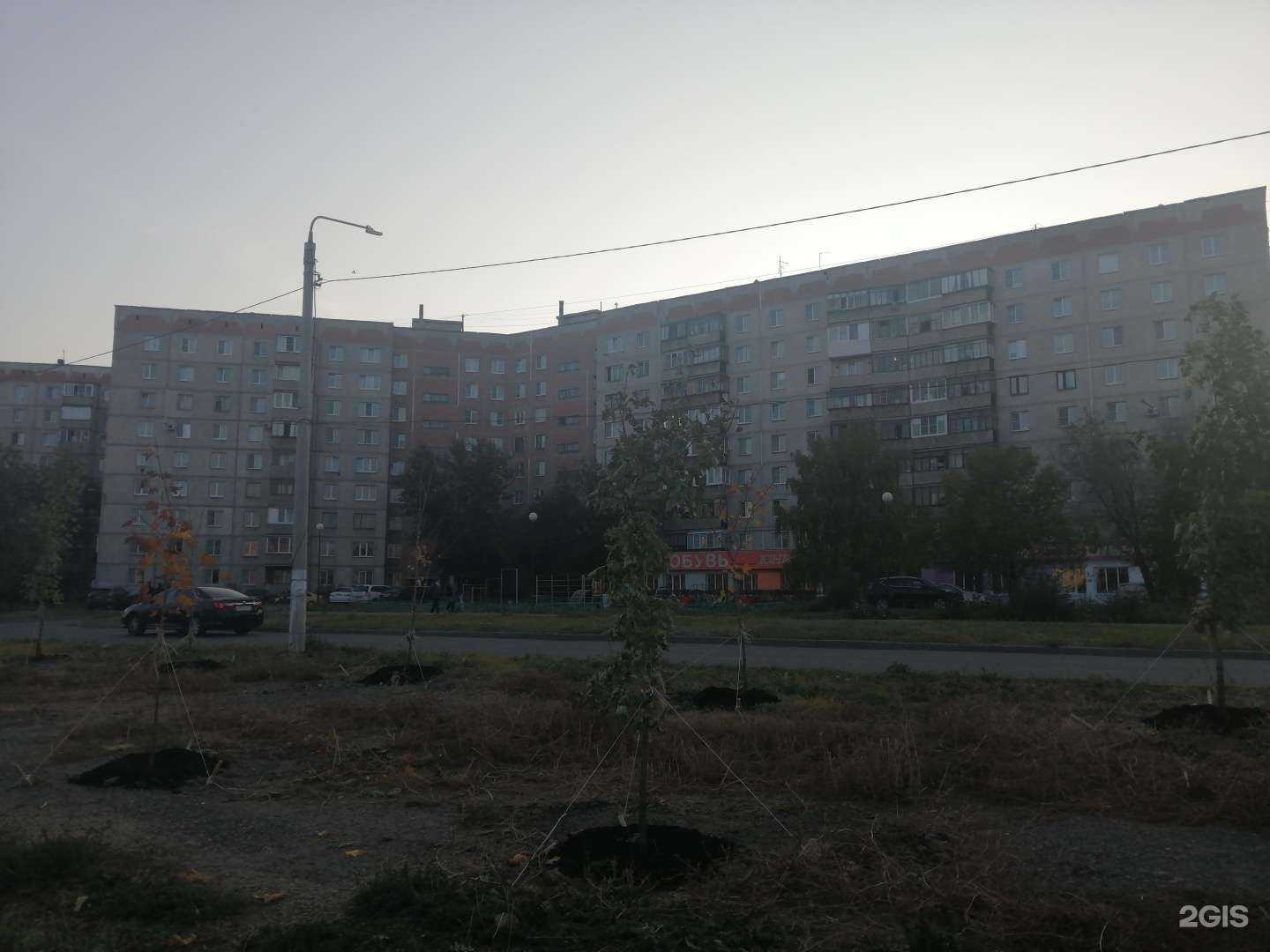 Отзывы на компанию Юничел в Магнитогорске c фото - фотография 2 из 2