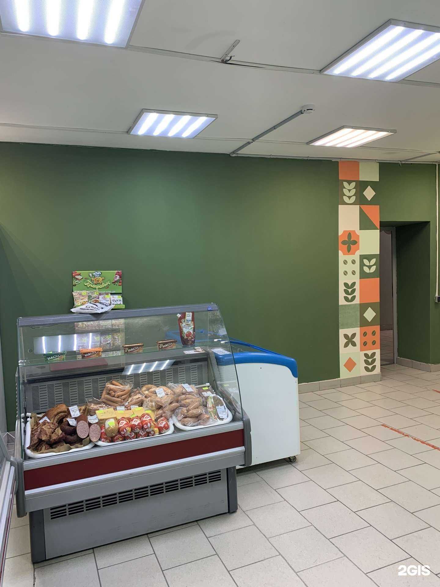 Отзывы на компанию Фермер в г. Иркутск c фото