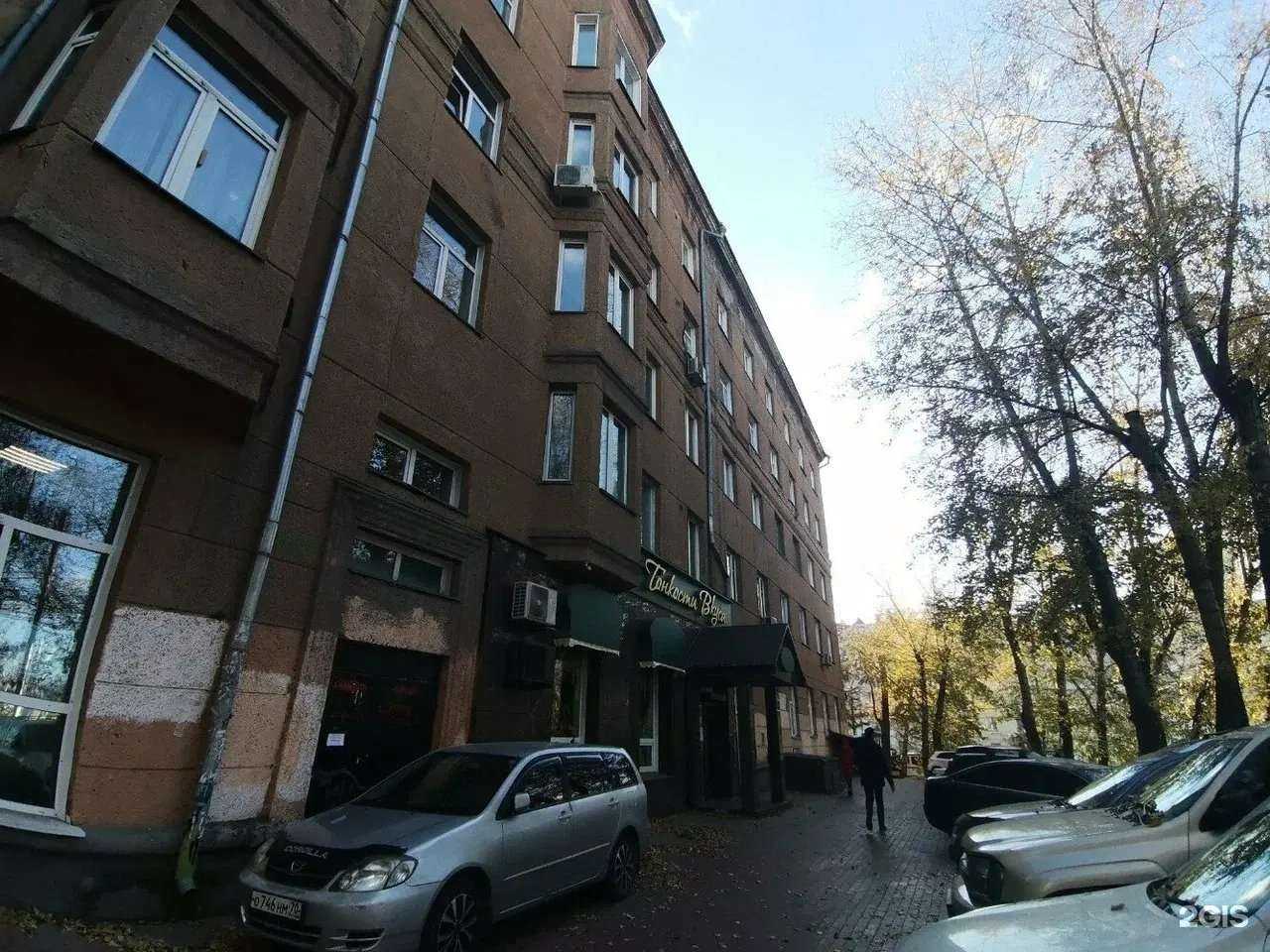 Отзывы на компанию Эра в Новосибирске c фото - фотография 2 из 2