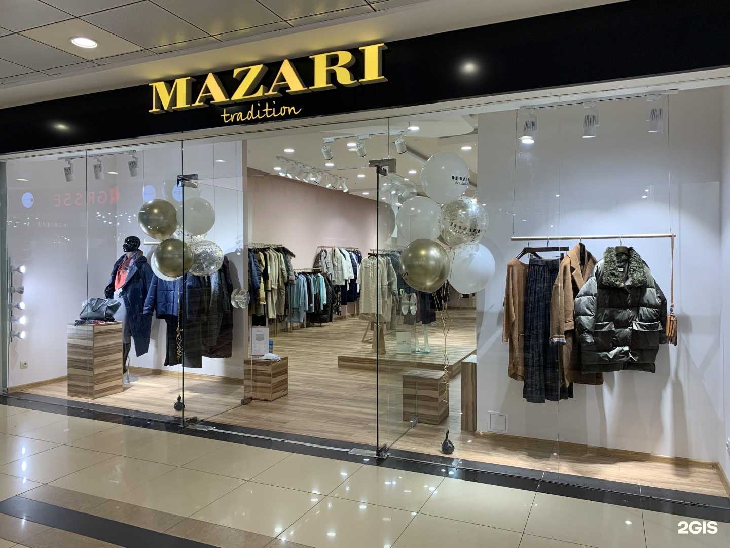 Отзывы на компанию Mazari Tradition в г. Ставрополь c фото