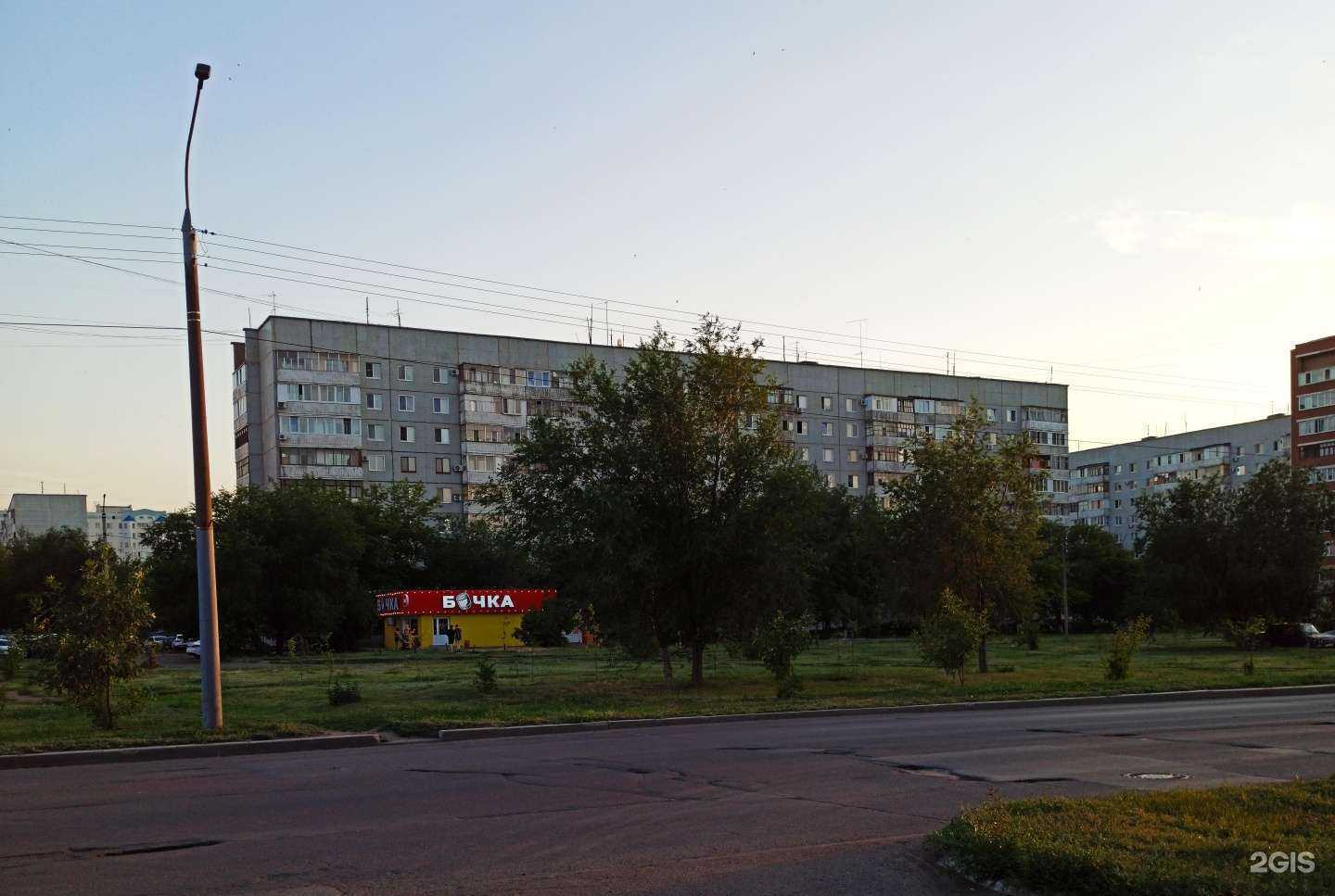 Отзывы на компанию ПсиВедЦентр в Оренбурге c фото - фотография 2 из 2