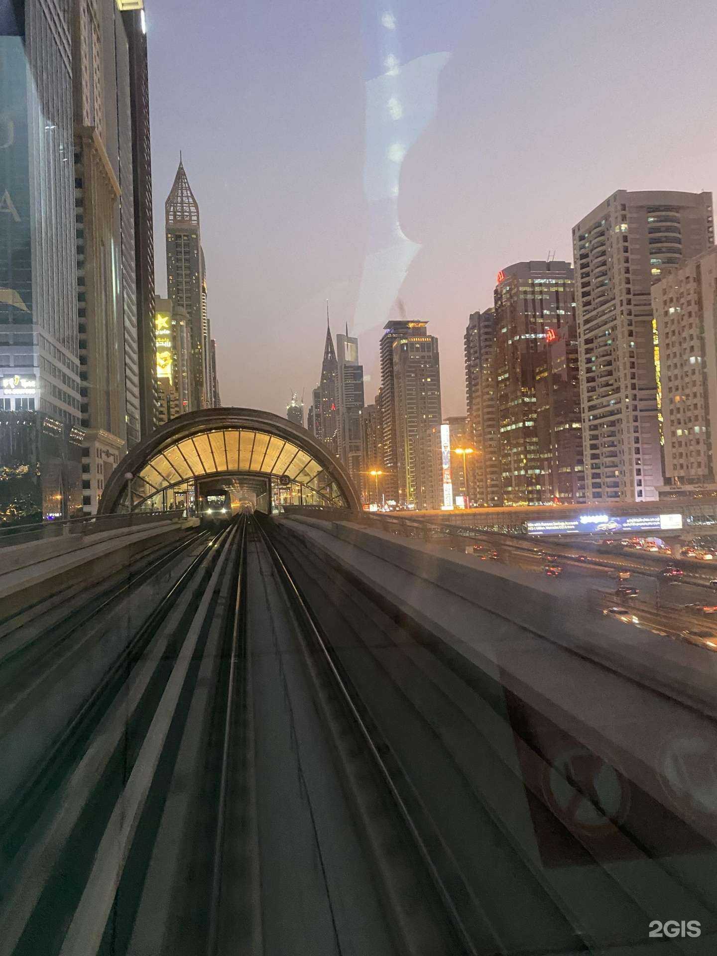 Отзывы на компанию Прогулка по миру в г. Нижний Новгород c фото