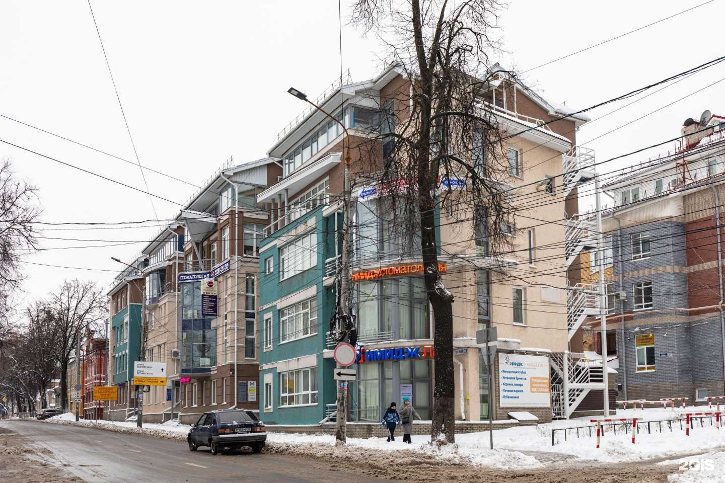 Отзывы на компанию Vмeste в Нижнем Новгороде c фото - фотография 2 из 2