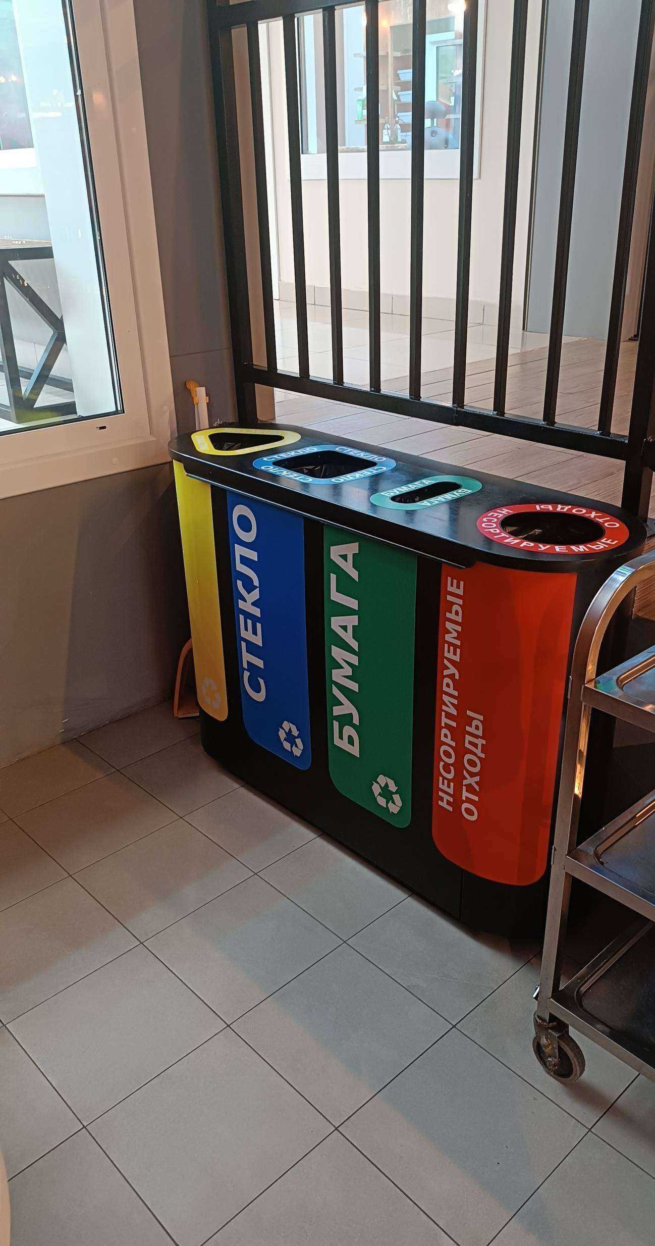 Отзывы на компанию Контейнер раздельного сбора мусора в г. Южно-Сахалинск c фото