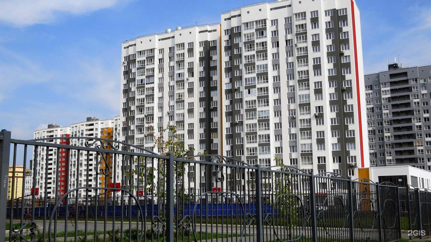 Отзывы на компанию Магнит косметик в Тюмени c фото - фотография 2 из 2