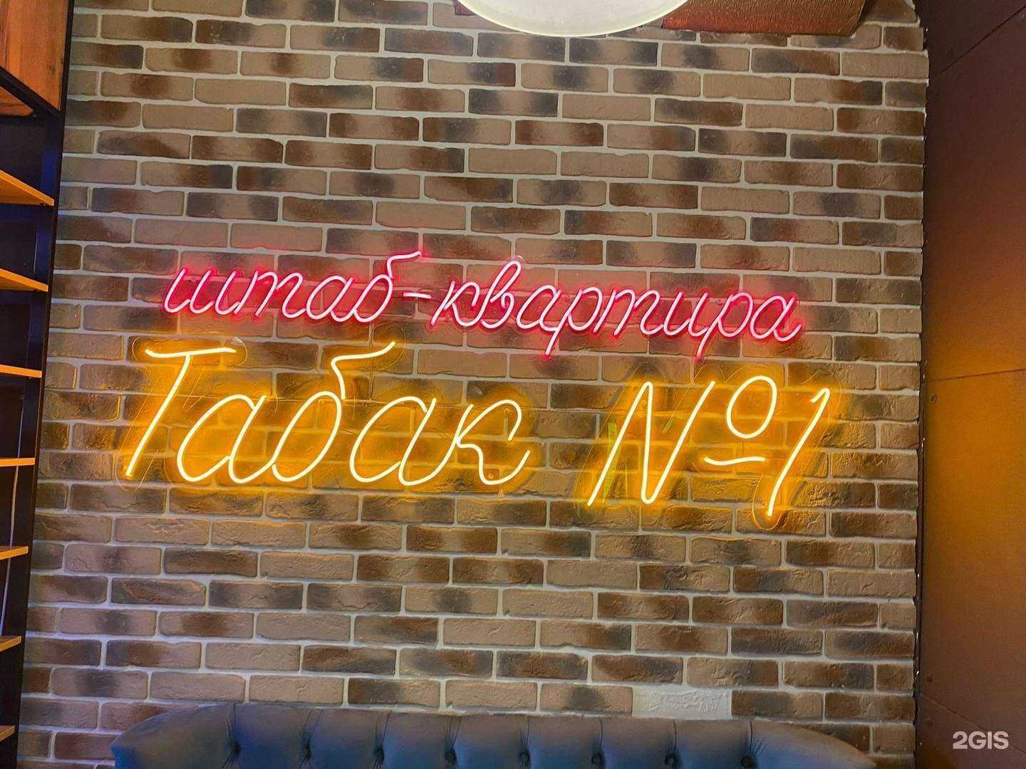 Отзывы на компанию Облако в Оренбурге c фото