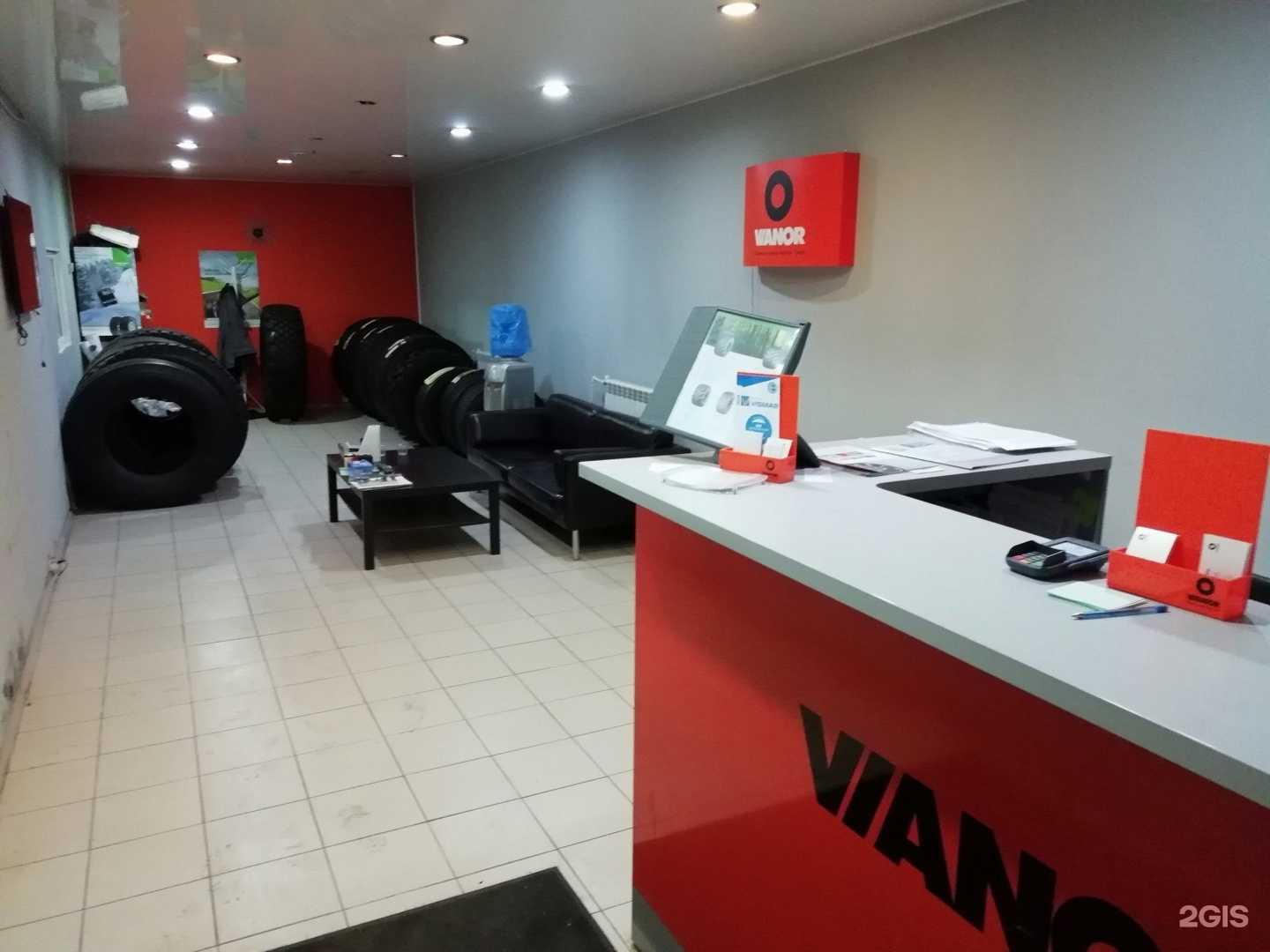 Отзывы на компанию Техноком Спб в г. Архангельск c фото