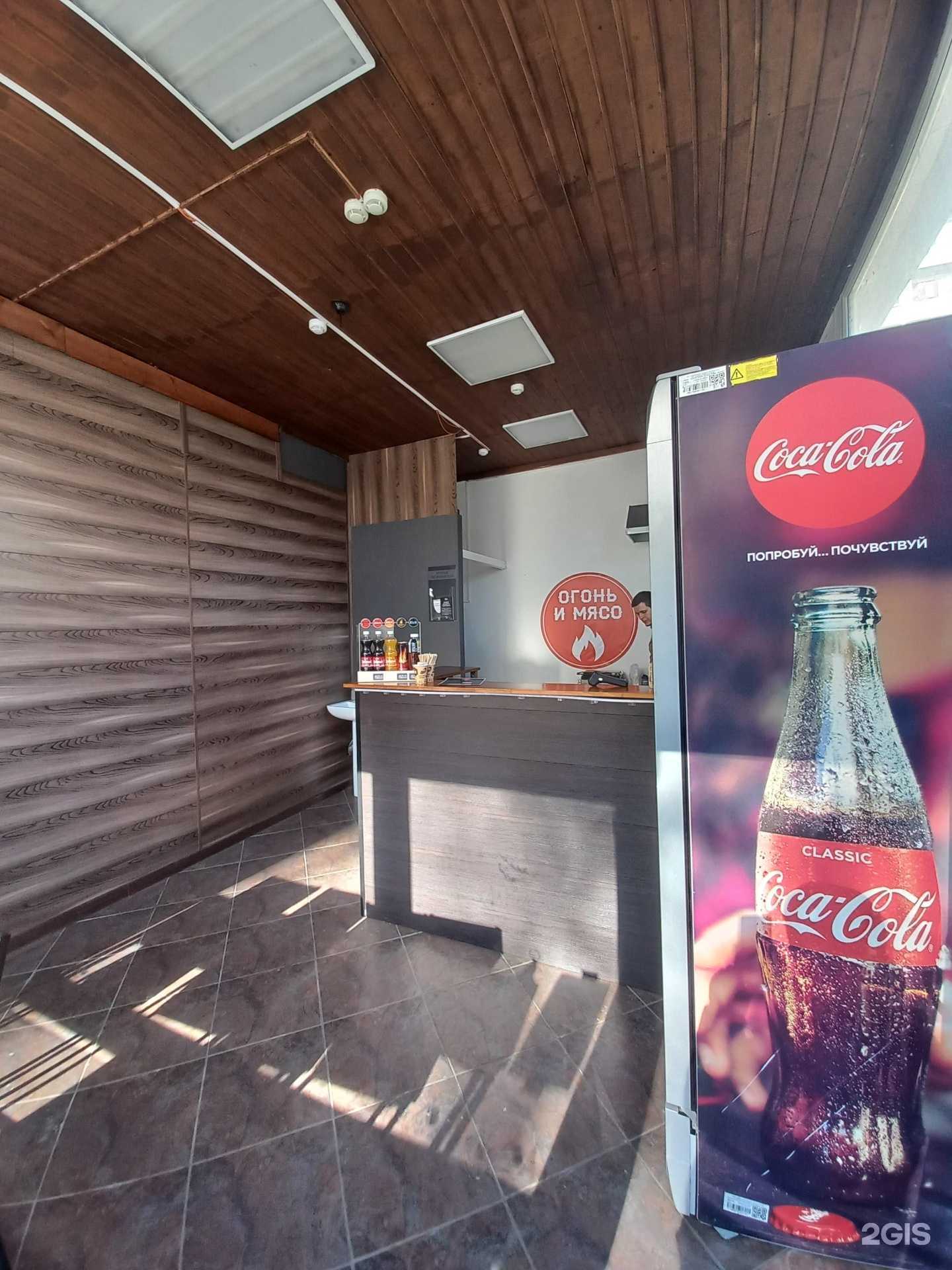 Отзывы на компанию Огонь и Мясо в Сочи c фото