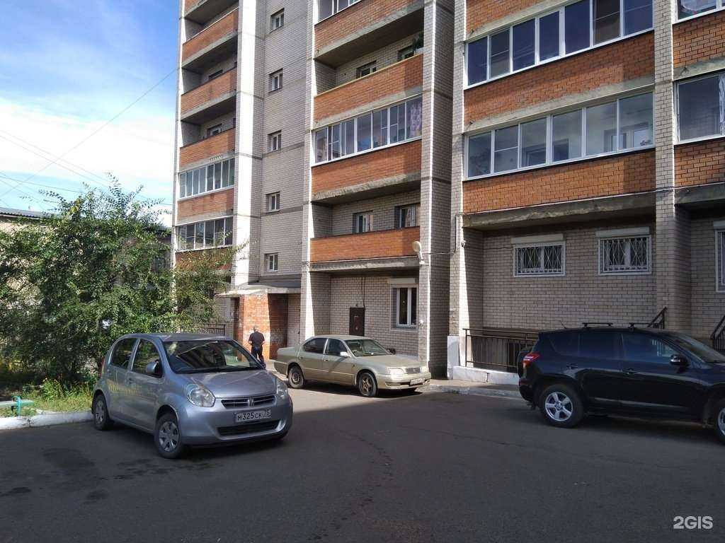 Отзывы на компанию Gigabit в Чите c фото - фотография 2 из 2