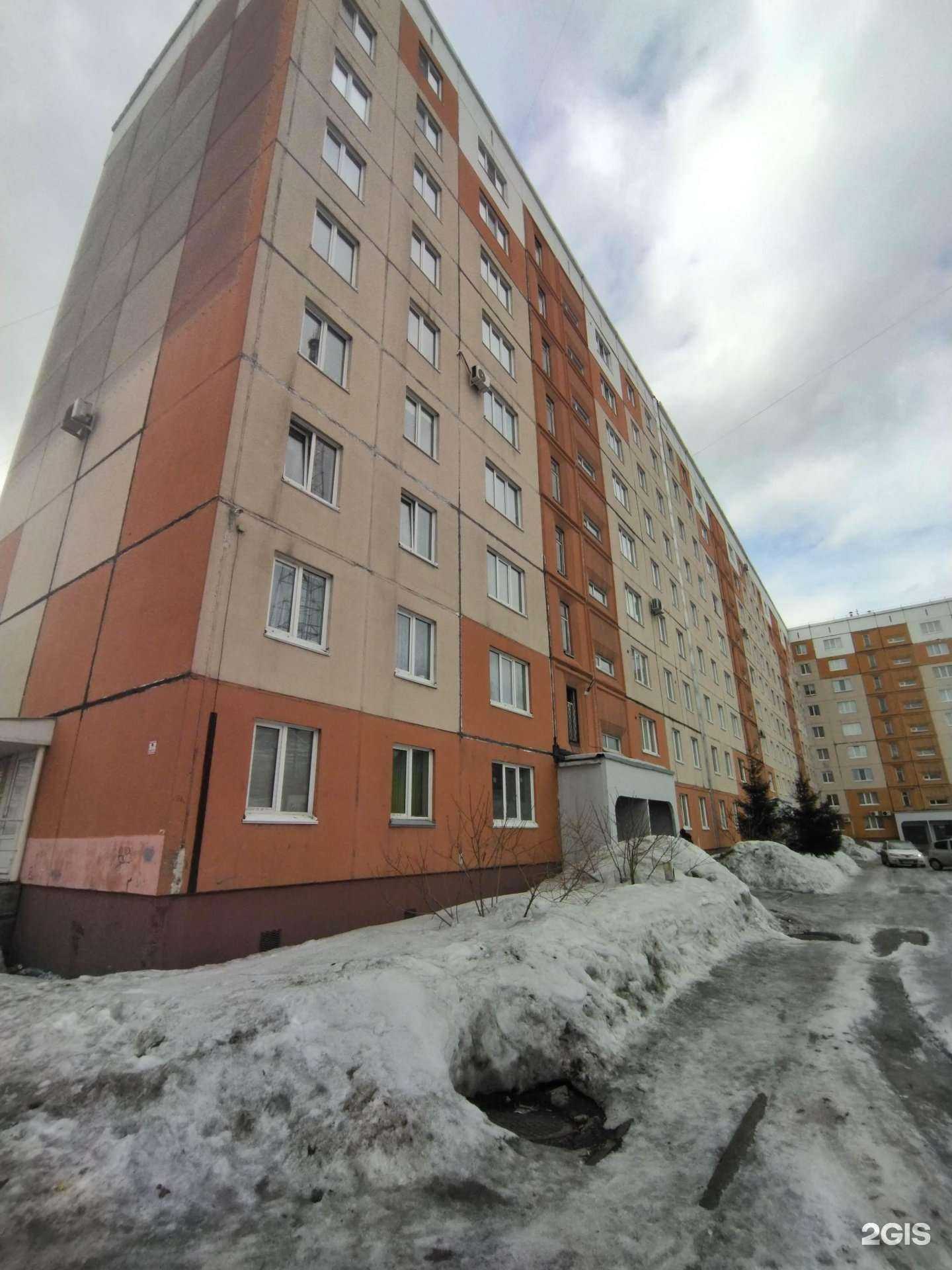 Отзывы на компанию Студия красоты в г. Междуреченск c фото