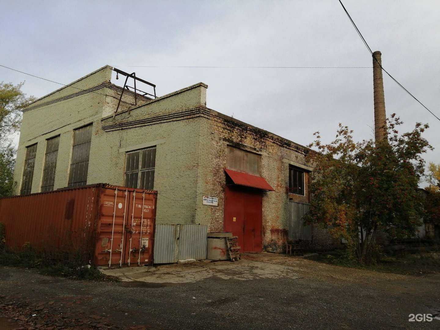 Отзывы на компанию Сибпромсервис в Новосибирске c фото - фотография 2 из 2