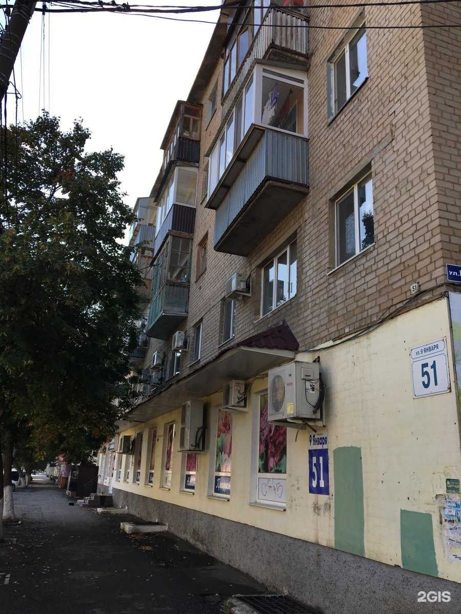 Отзывы на компанию Дорогой, Давай Без Драм в Оренбурге c фото - фотография 2 из 2