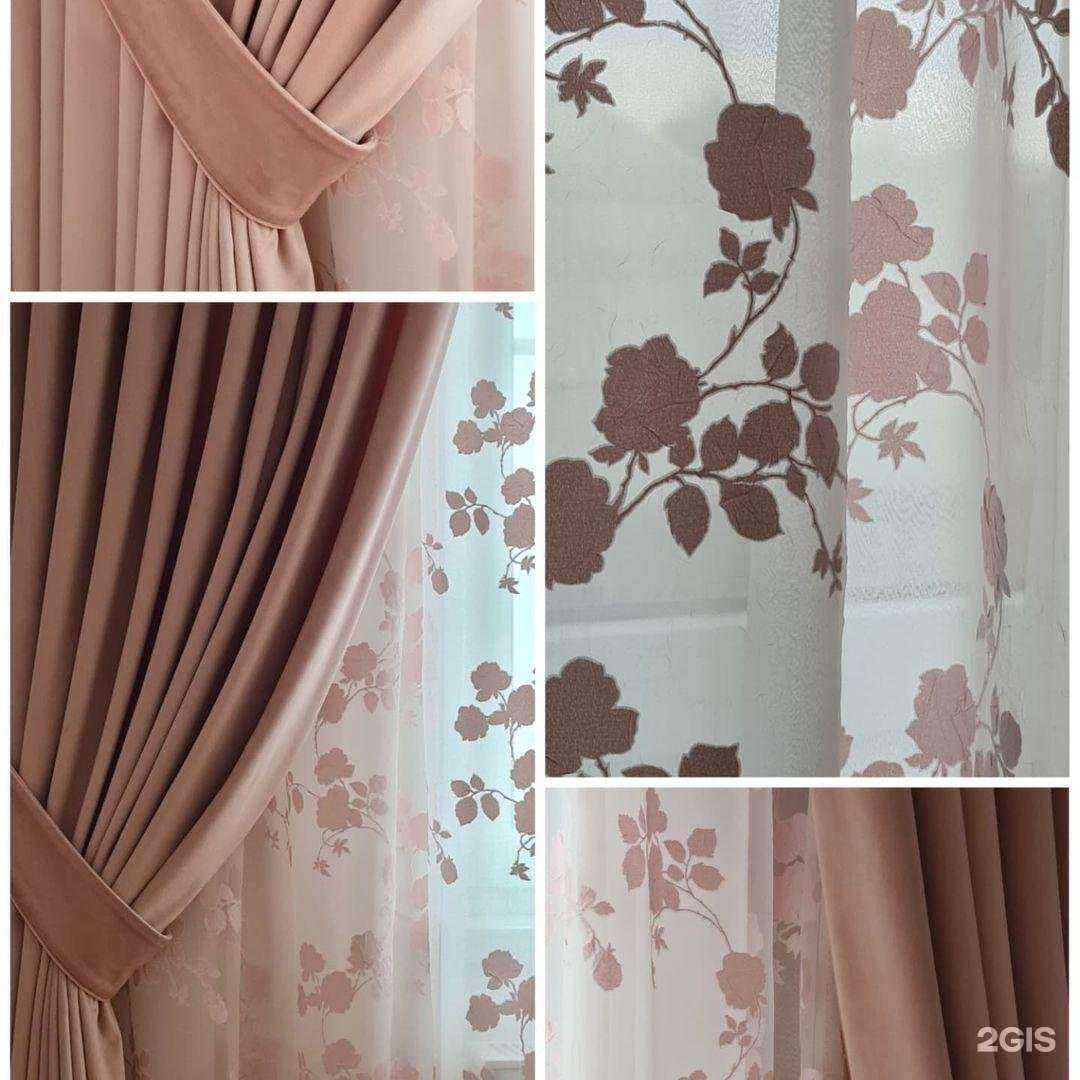 Отзывы на компанию Anka в Армавире c фото