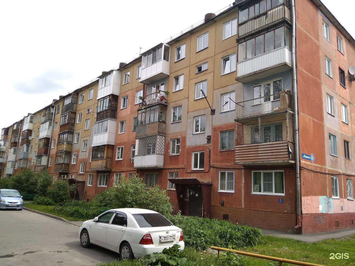 Отзывы на компанию Мечта в Кемерове c фото - фотография 2 из 2