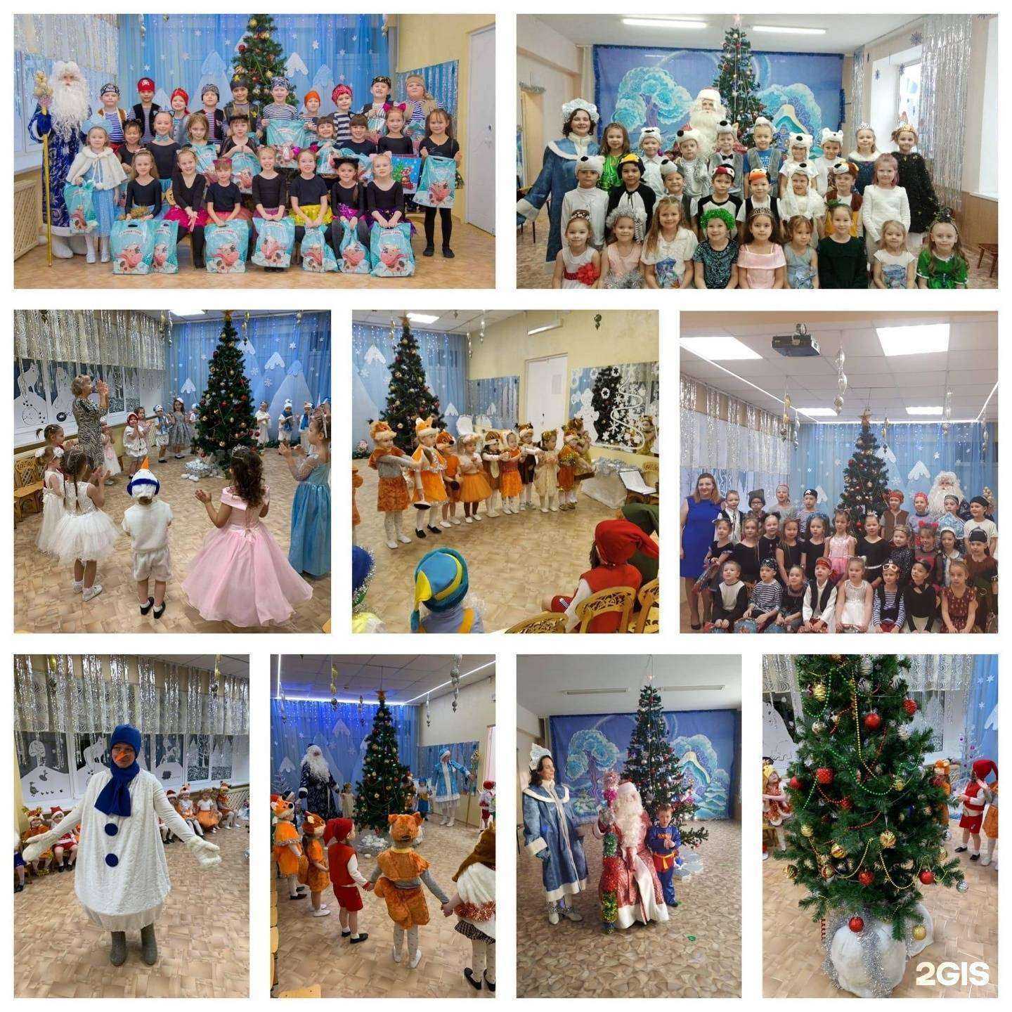 Отзывы на компанию Детский сад №23 в Перми c фото