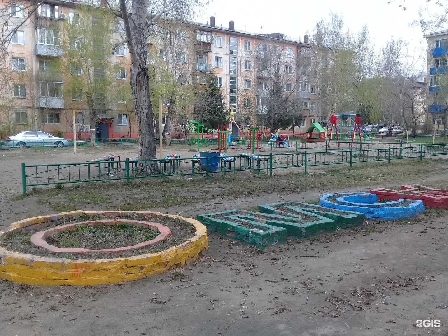 Отзывы на компанию Панда в Омске c фото - фотография 2 из 2