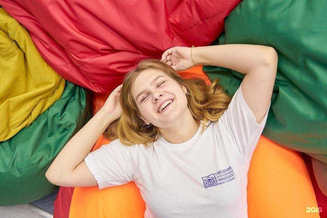 Отзывы на компанию Тамбовский государственный университет им. Г. Р. Державина в Тамбове c фото