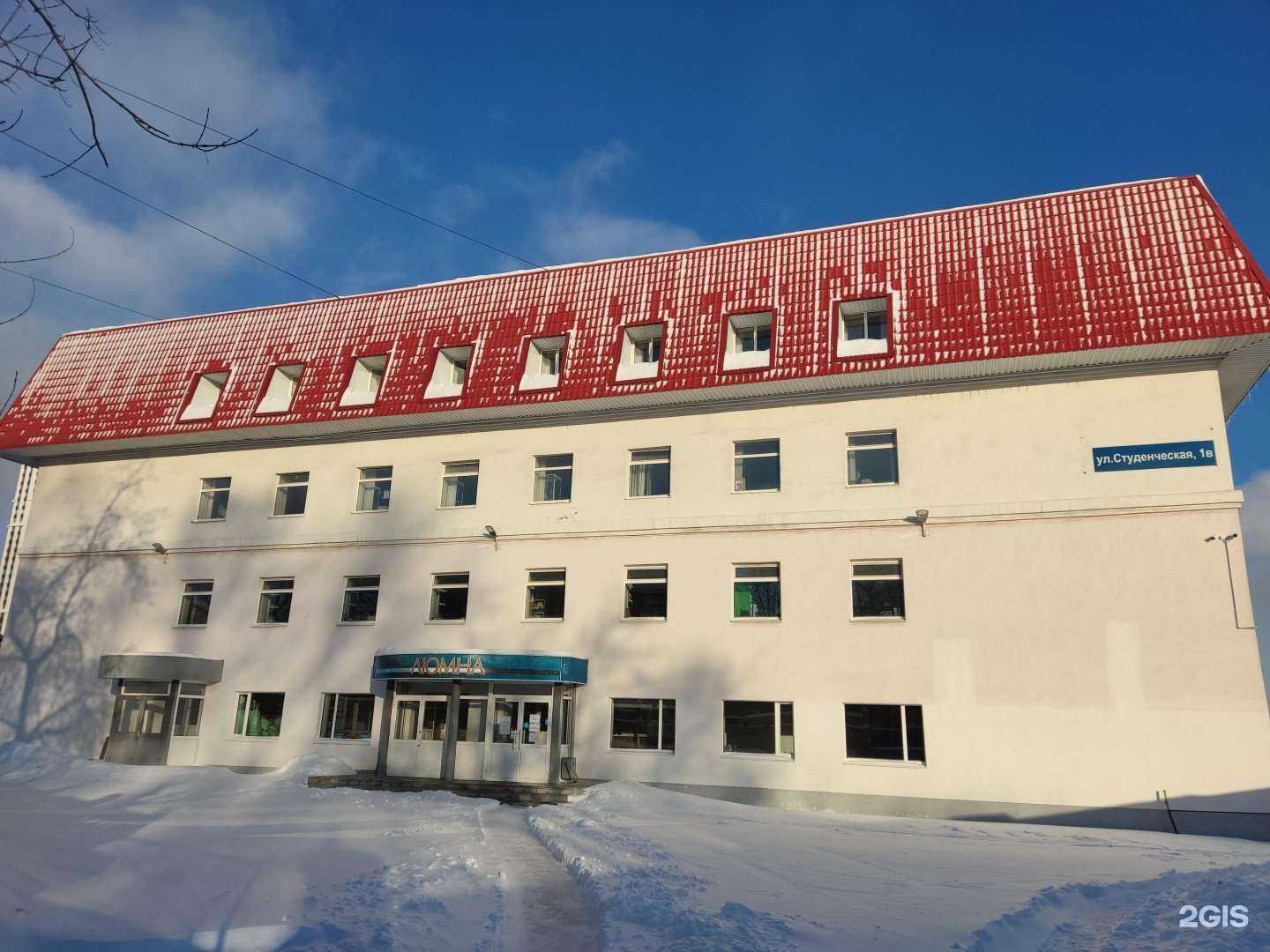 Отзывы на компанию Алатырь-строительное оборудование в Екатеринбурге c фото