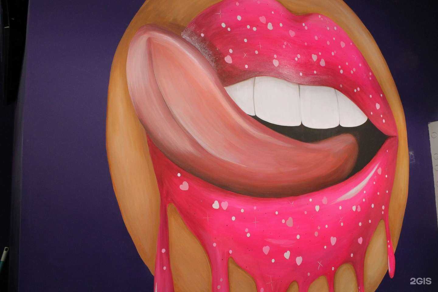 Отзывы на компанию Magic donuts в Перми c фото