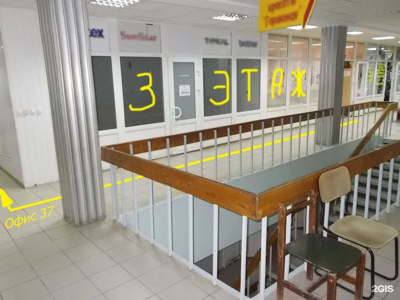 Отзывы на компанию Городское бюро судебных экспертиз и оценки в г. Набережные Челны c фото