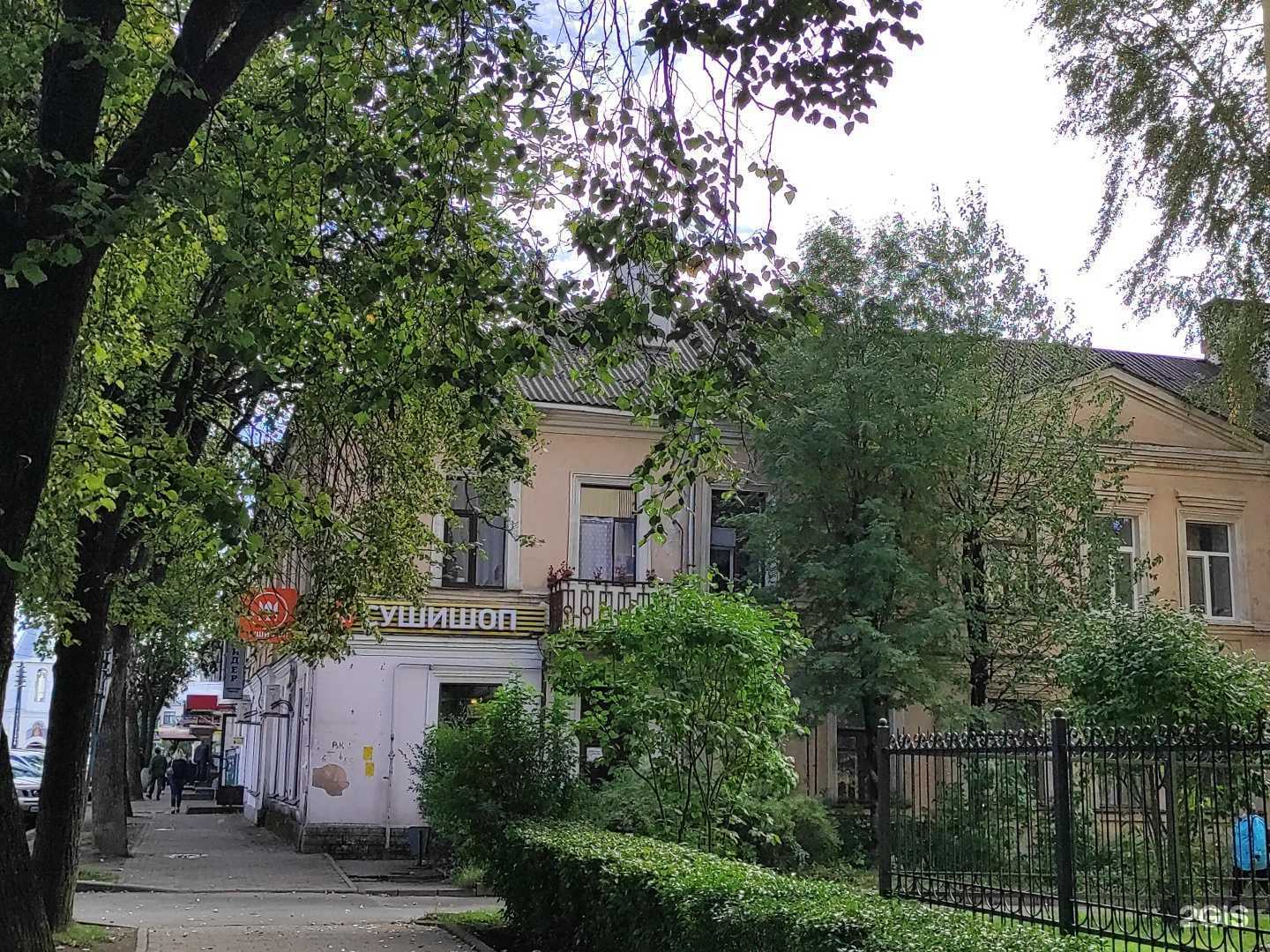 Отзывы на компанию Лидер в Пскове c фото - фотография 2 из 2