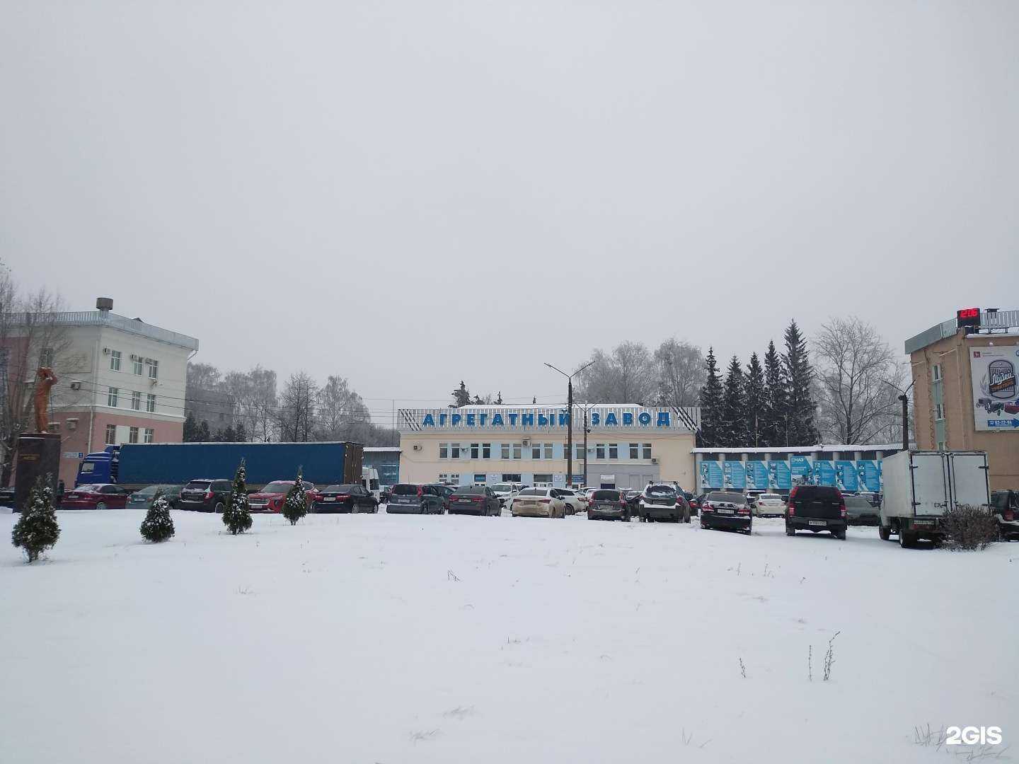 Отзывы на компанию Северсталь Розница в Чебоксарах c фото - фотография 2 из 2