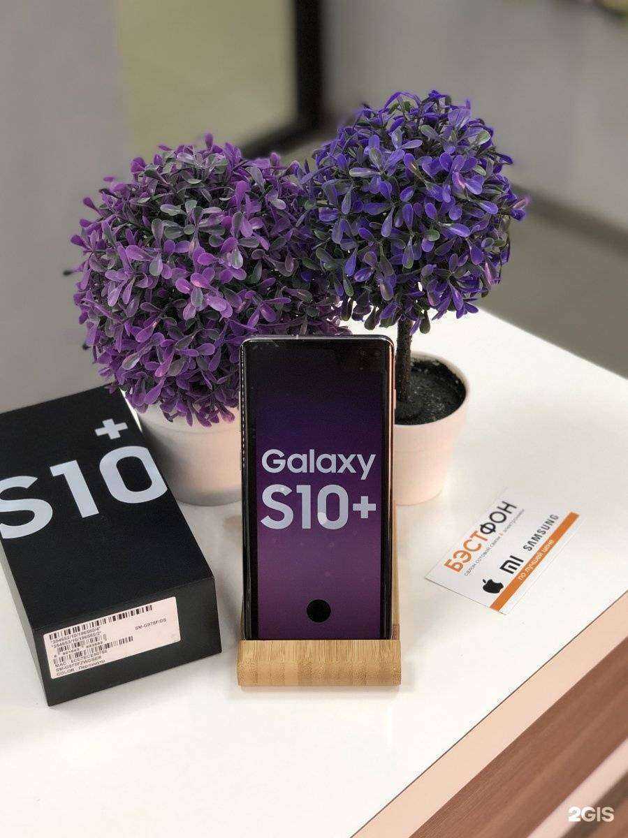 Отзывы на компанию БЭСТФОН в г. Великий Новгород c фото