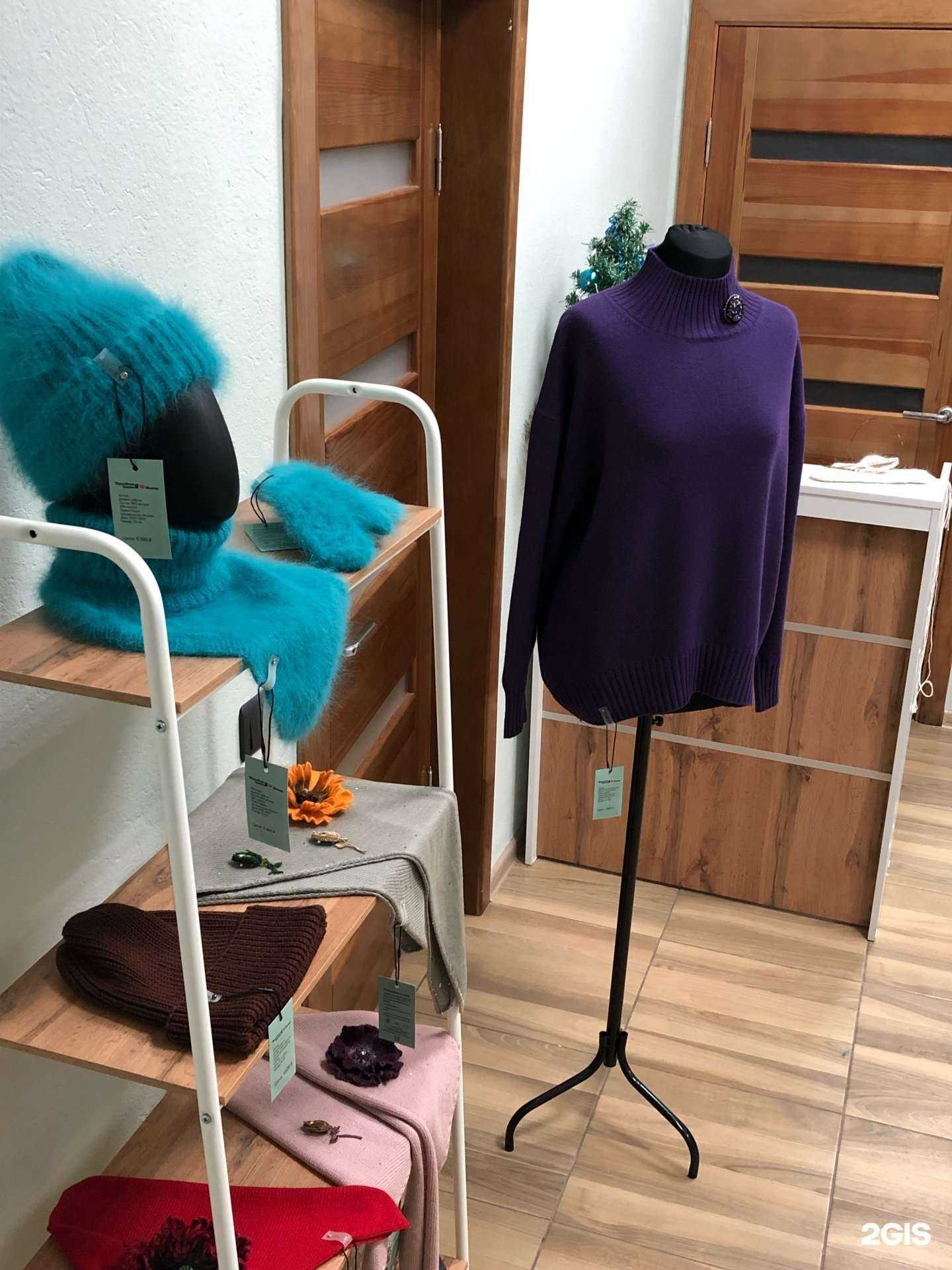 Отзывы на компанию Территория вязания  в Липецке c фото