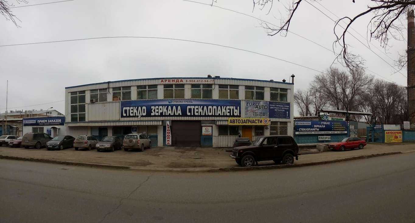 Отзывы на компанию Автосервис в Волгограде c фото - фотография 2 из 2