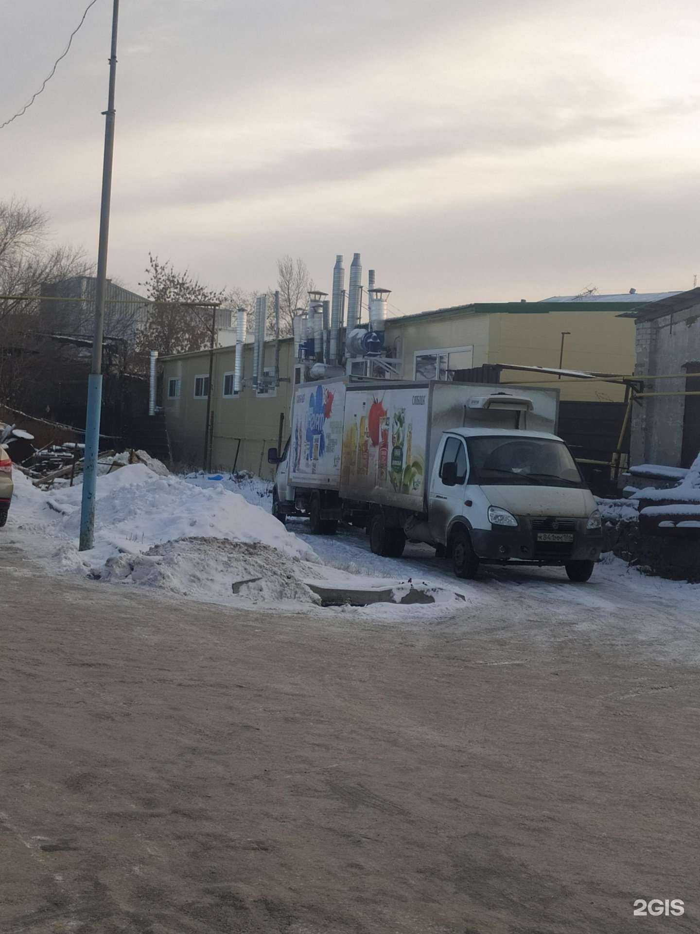 Отзывы на компанию МетТрансТерминал в Кургане c фото