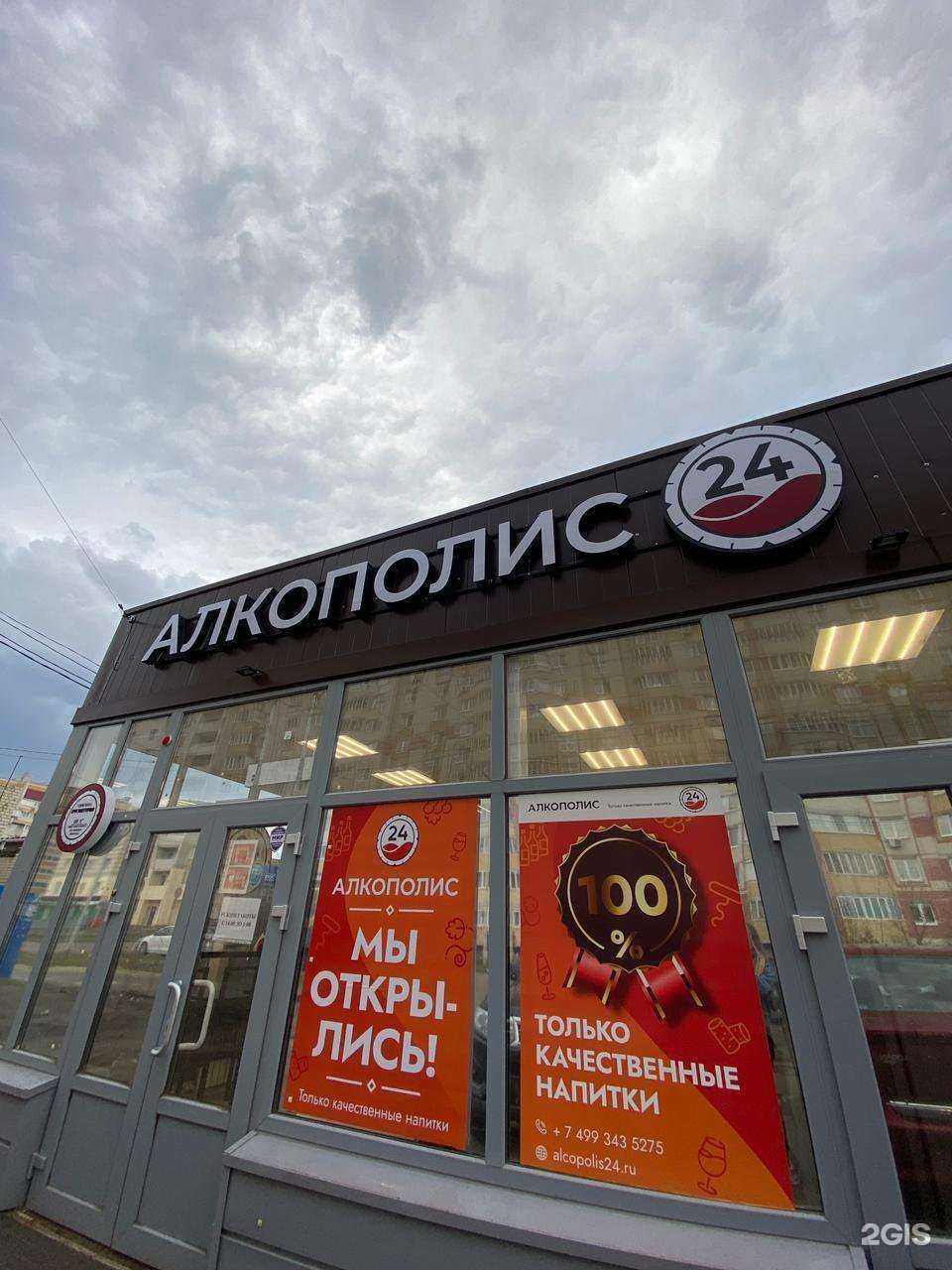 Отзывы на компанию Цветное настроение в Тамбове c фото - фотография 2 из 2