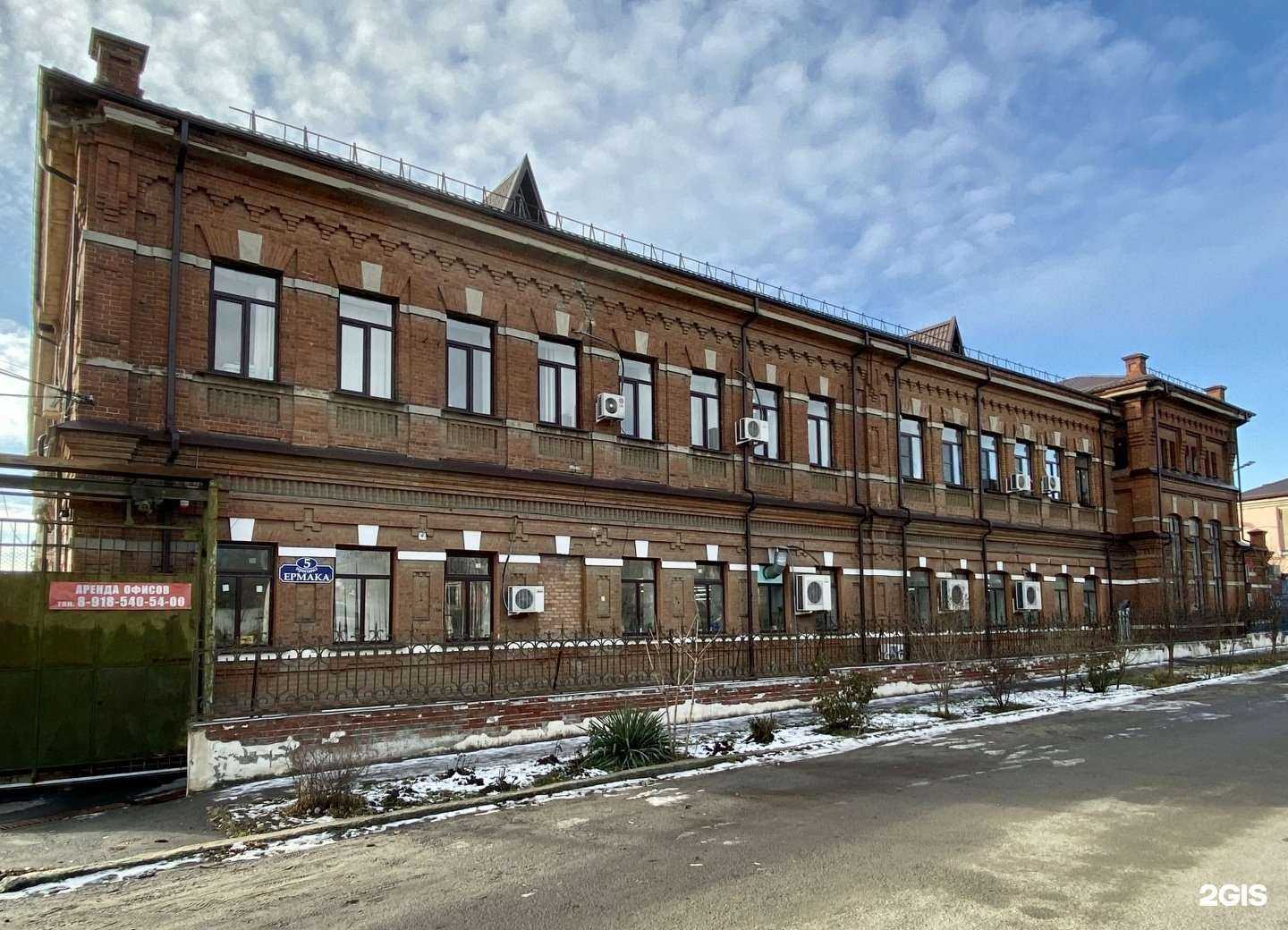 Отзывы на компанию Thalassa в Новочеркасске c фото - фотография 2 из 2