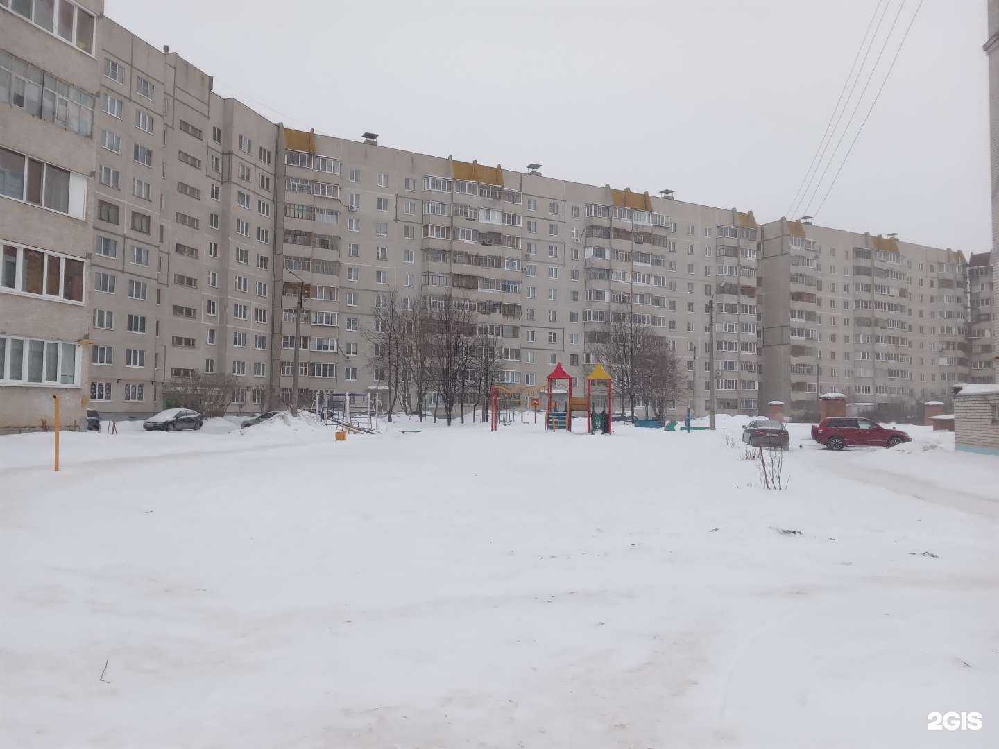 Отзывы на компанию Улыбка радуги в г. Чебоксары c фото