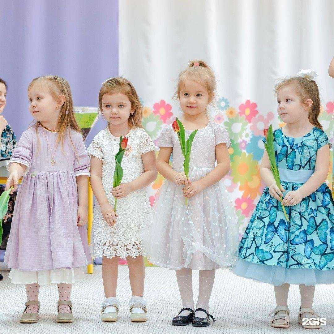 Отзывы на компанию Академия Ростум в г. Пенза c фото