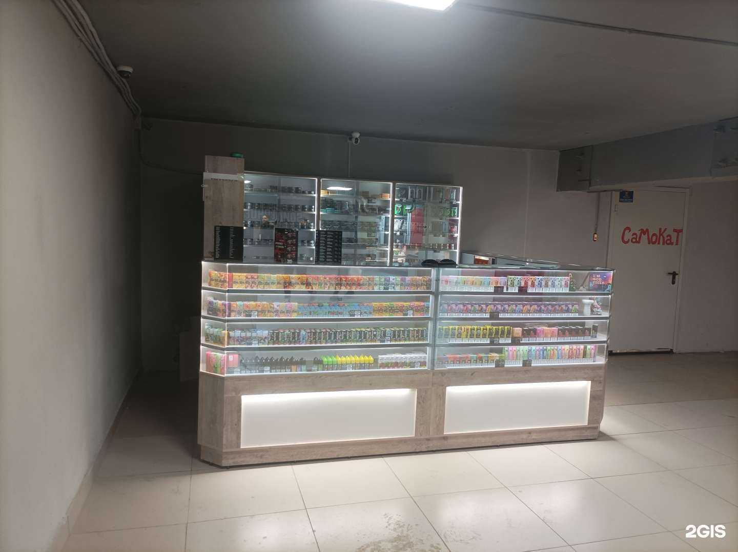 Отзывы на компанию Дым`Ok в Красноярске c фото