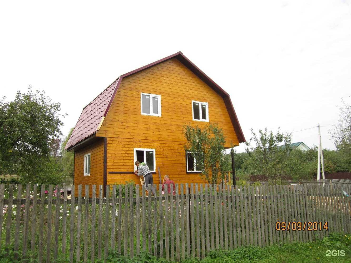 Отзывы на компанию ЭкоДом в г. Калуга c фото