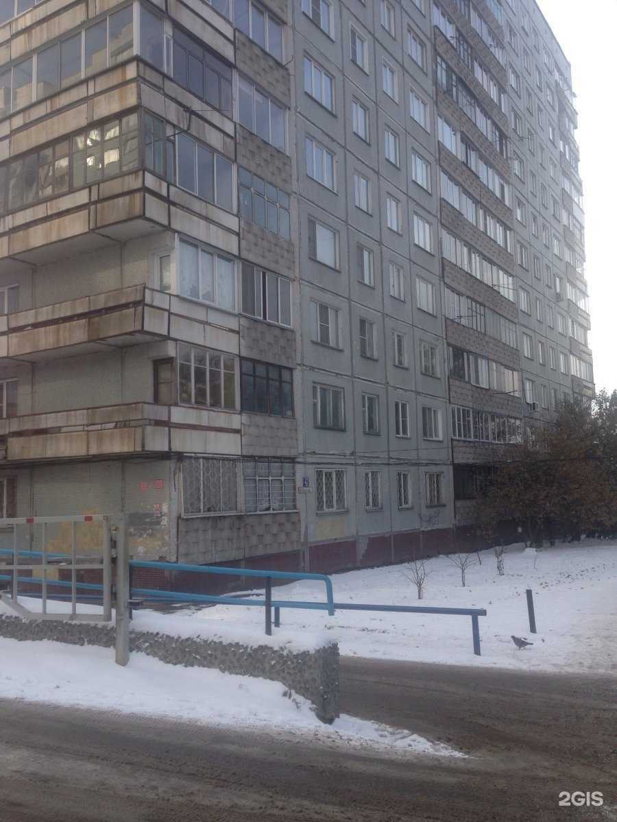 Отзывы на компанию Грамотей, детский центр коррекции и развития речи в Новосибирске c фото - фотография 2 из 2