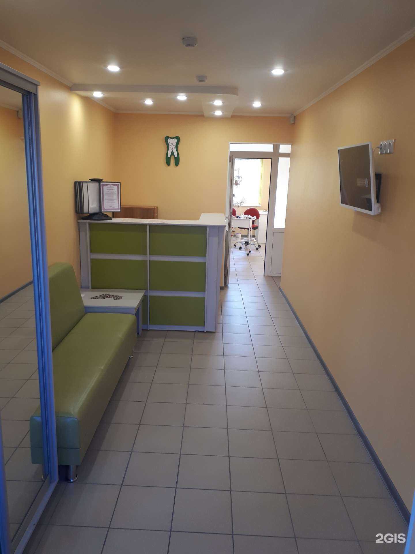 Отзывы на компанию Elit dent в г. Абакан c фото