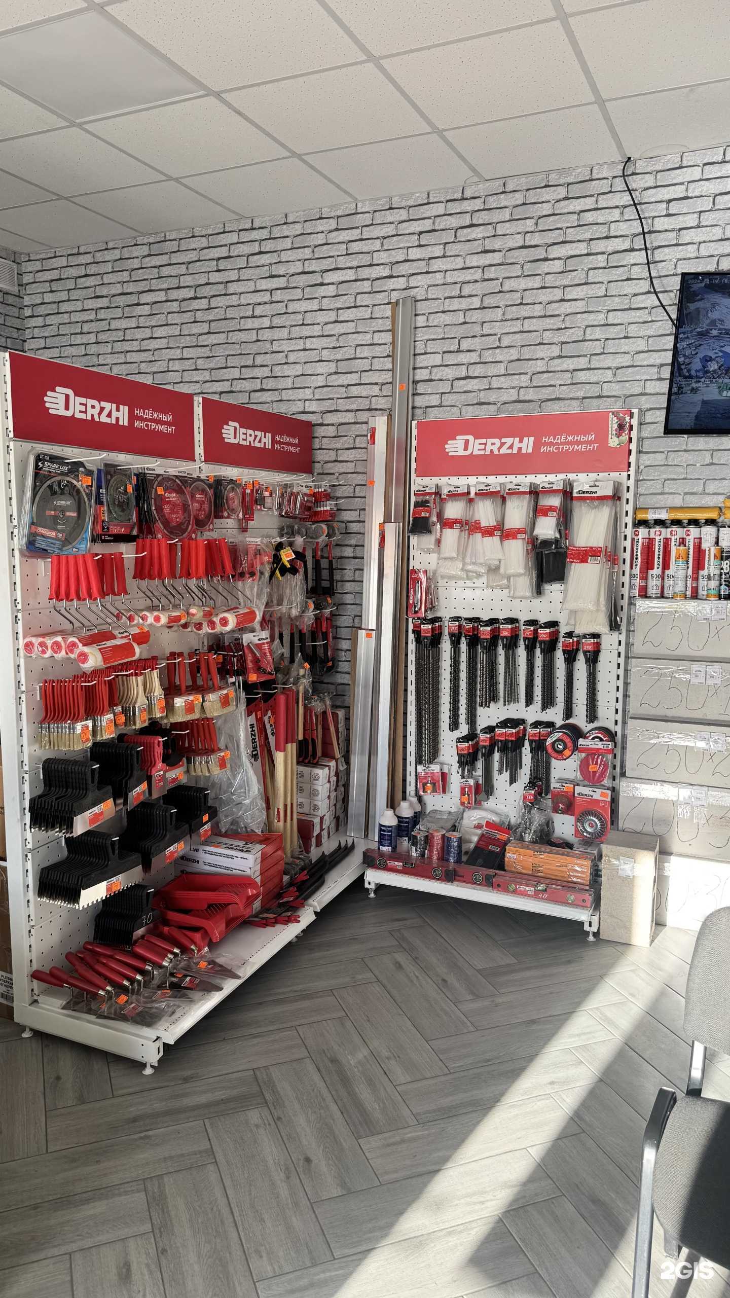 Отзывы на компанию Кубометр в г. Новошахтинск c фото