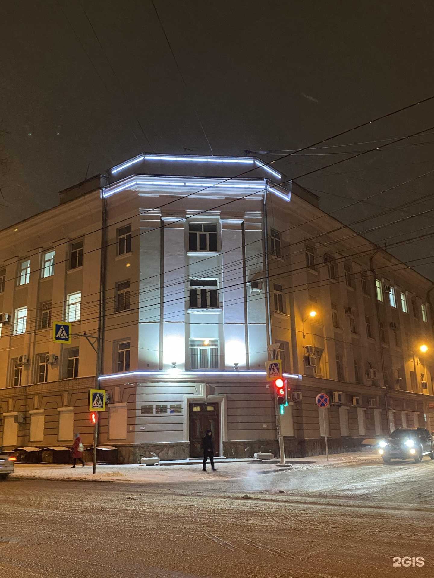 Отзывы на компанию Внутренний компас в Томске c фото - фотография 2 из 2