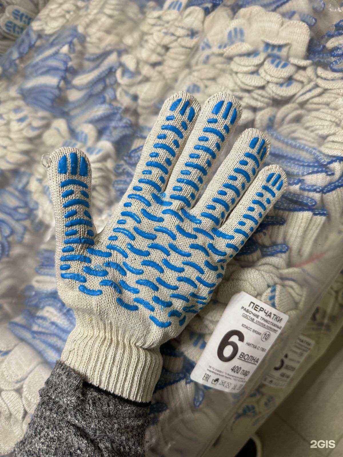 Отзывы на компанию Орбита в Иванове c фото