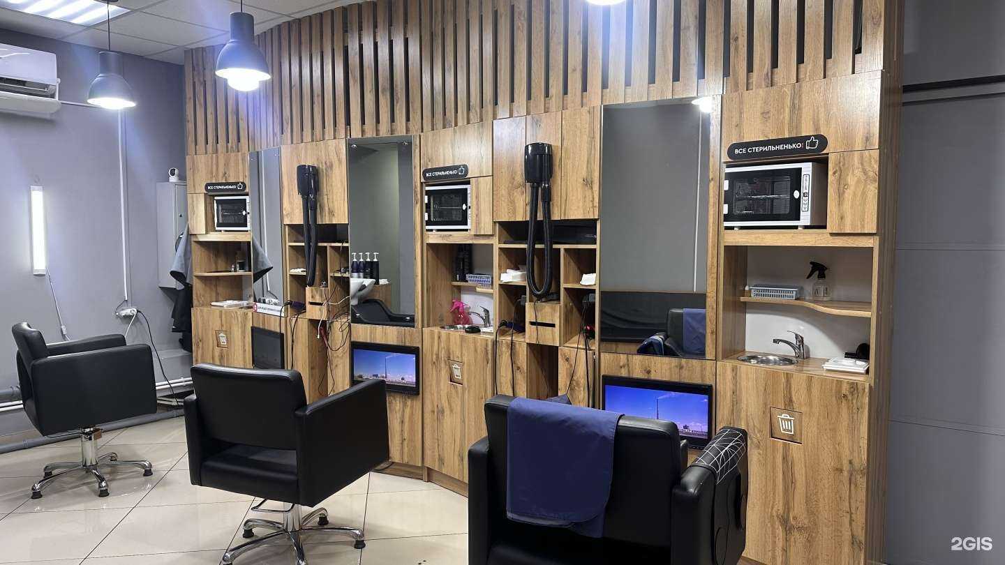 Отзывы на компанию Чио Чио в г. Чита c фото