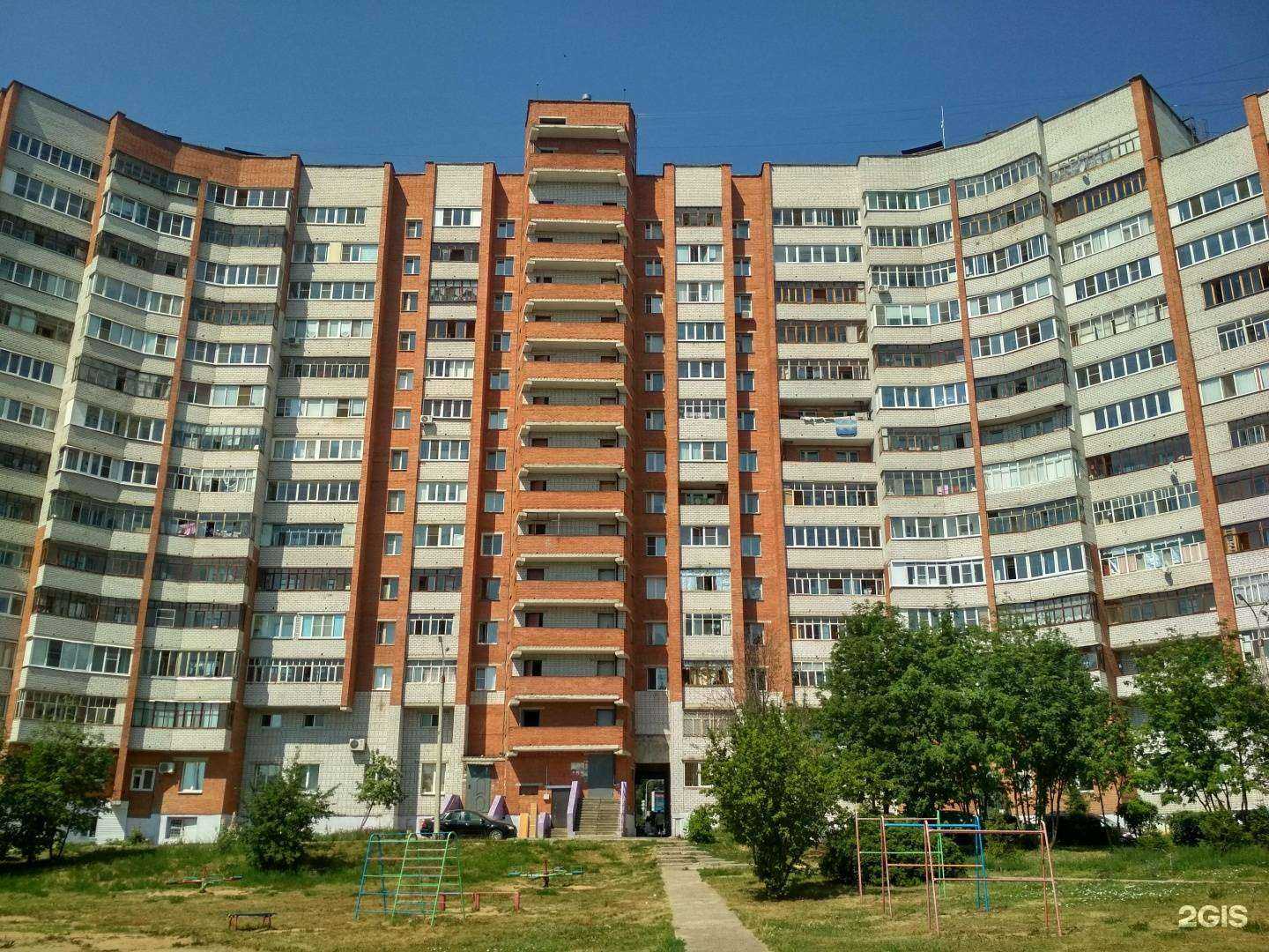 Отзывы на компанию Вита Экспресс в Чебоксарах c фото - фотография 2 из 2