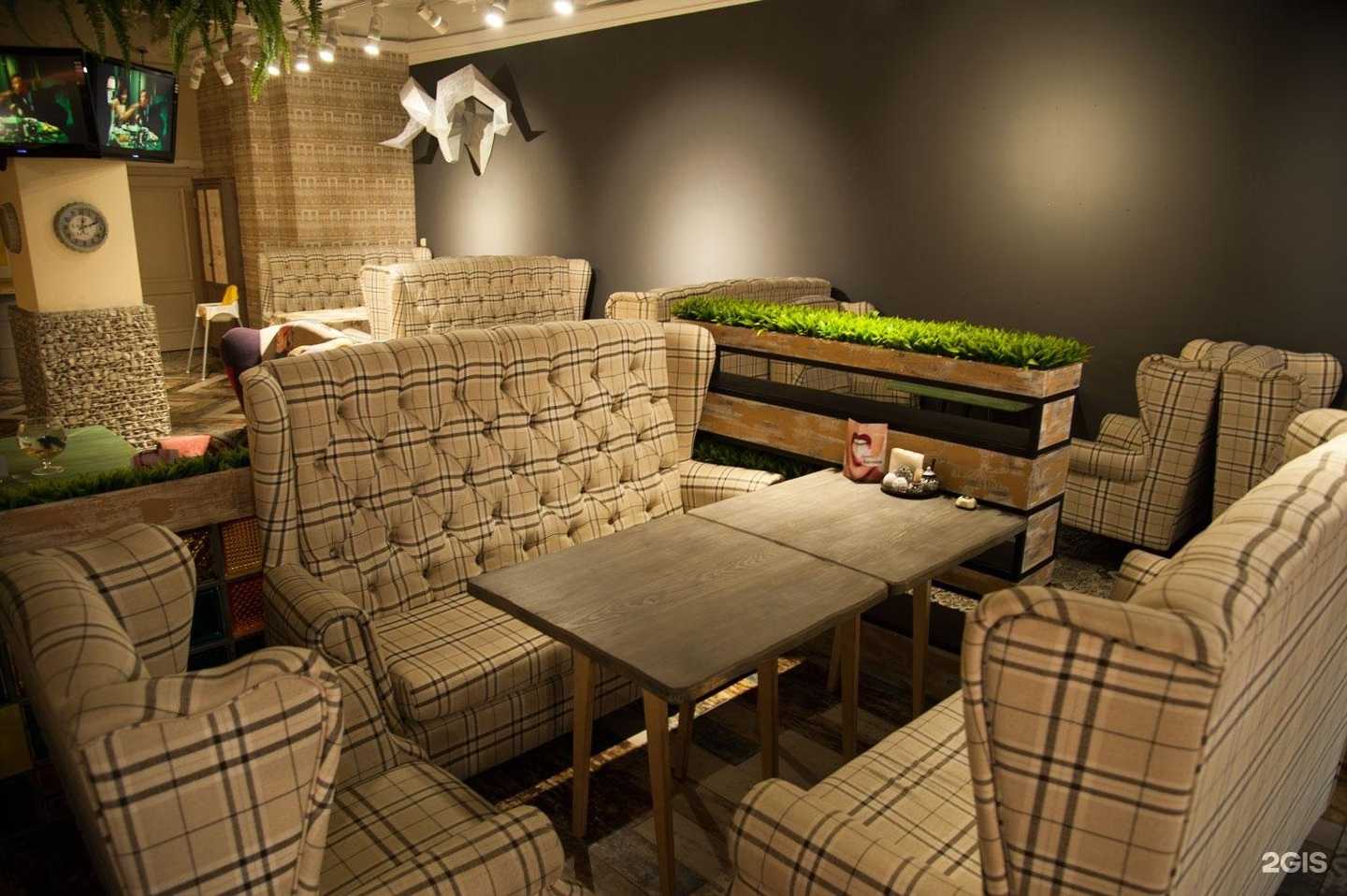 Отзывы на компанию Ferma в Курске c фото