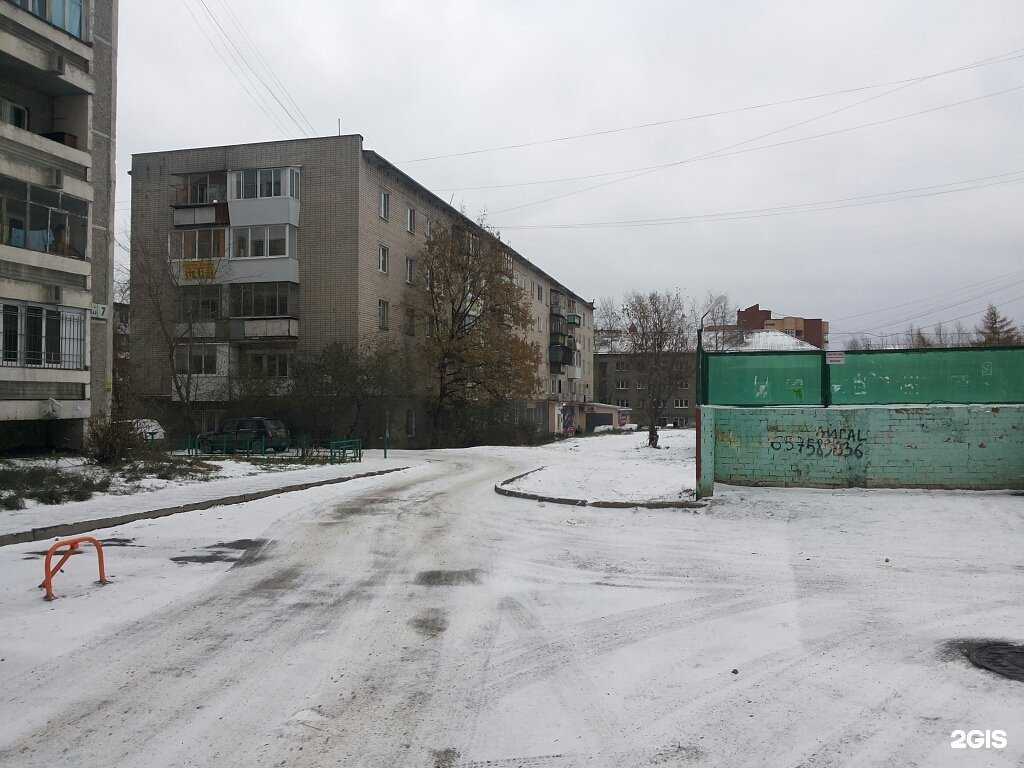 Отзывы на компанию Автоспорт в Екатеринбурге c фото - фотография 2 из 2